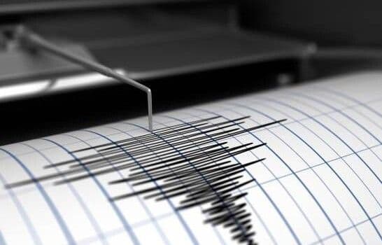 Centro Nacional de Sismología desmiente sismo de magnitud 4.7 en Santo Domingo