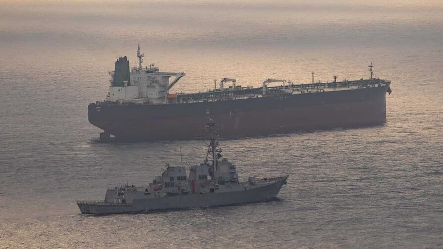 Bombardeo de Estados Unidos a Irán por ataque a buque en Ormuz