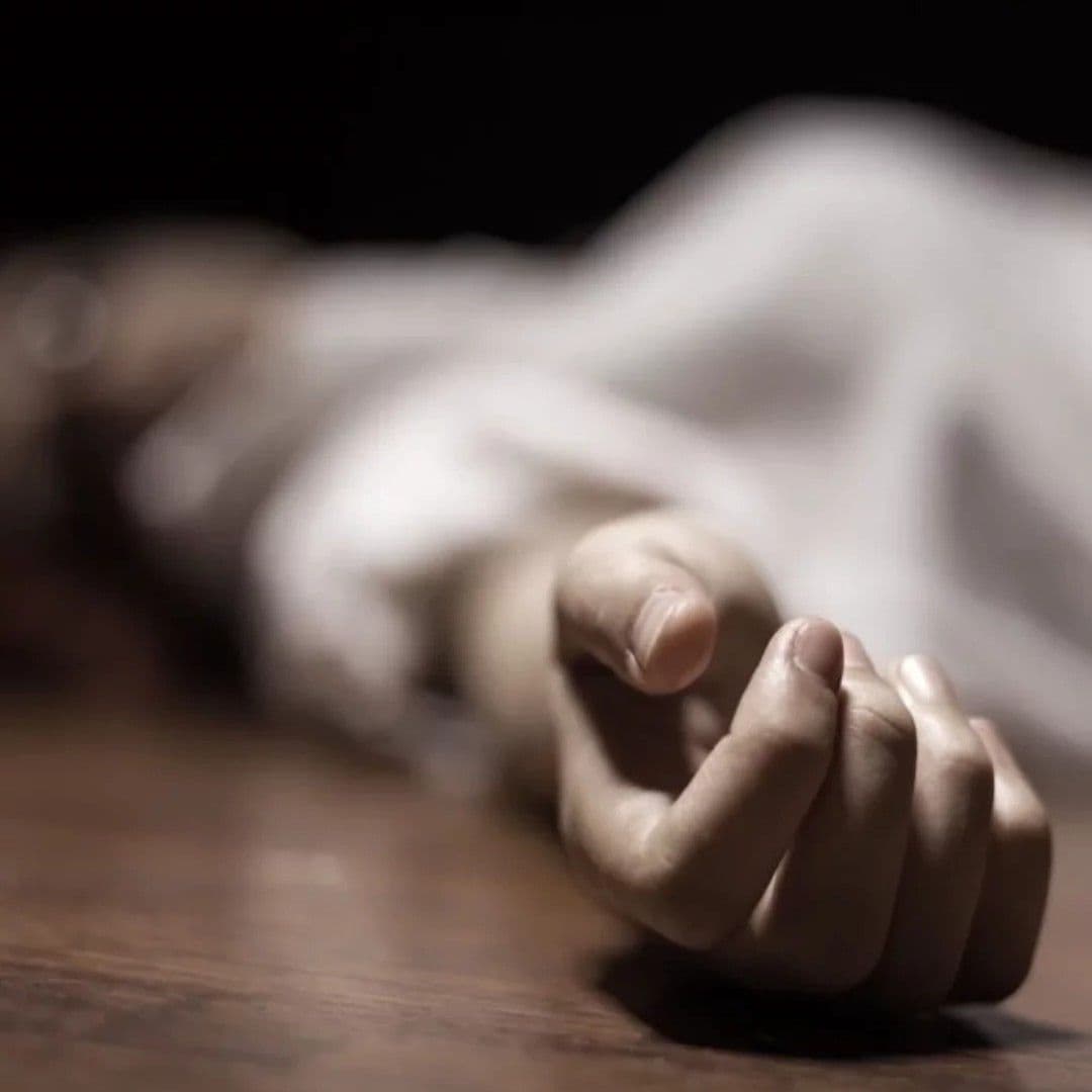 Policía busca a sospechoso de feminicidio en Cabrera