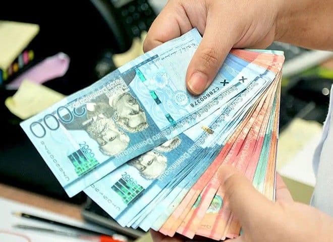 Más de 12,300 millones de pesos en bancos pertenecen a clientes fallecidos