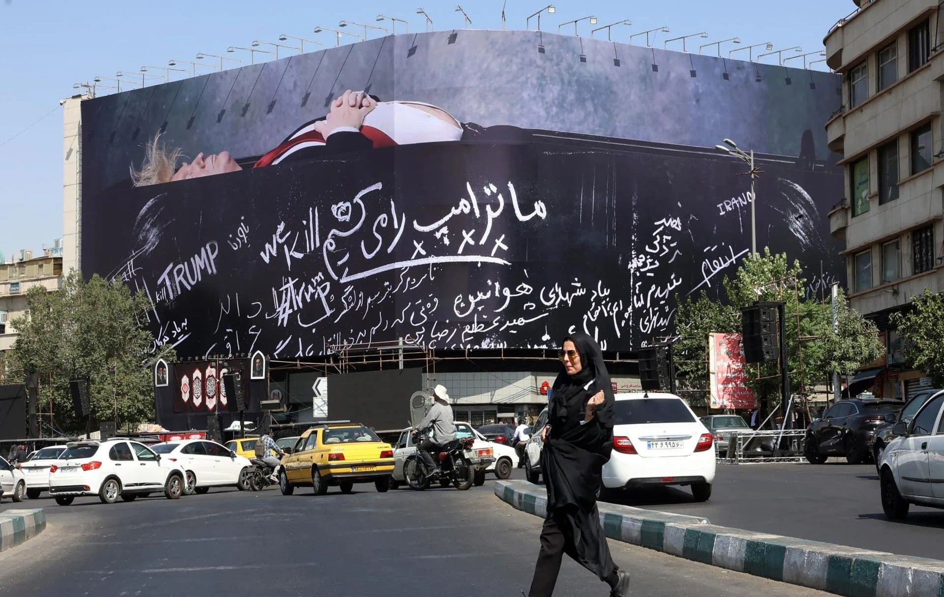 Irán presenta 3.000 denuncias por crímenes de guerra contra Israel y EE.UU.